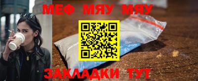 ПСИЛОЦИБИНОВЫЕ ГРИБЫ Кулебаки