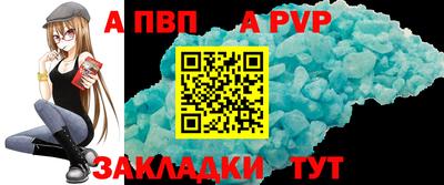 эйфоретик Кунгур