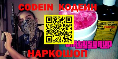 ПСИЛОЦИБИНОВЫЕ ГРИБЫ Кулебаки