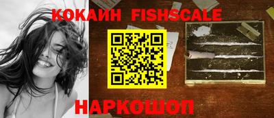 эйфоретик Кунгур