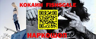 эйфоретик Кунгур