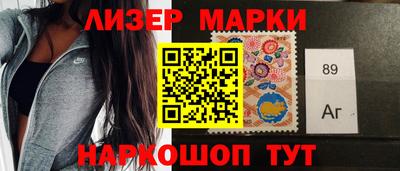 прущий лед Кумертау