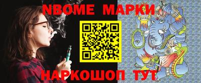 прущий лед Кумертау