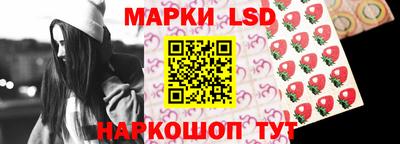 ПСИЛОЦИБИНОВЫЕ ГРИБЫ Кулебаки