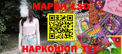 прущий лед Кумертау