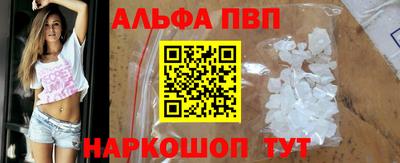 ПСИЛОЦИБИНОВЫЕ ГРИБЫ Кулебаки