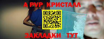 ПСИЛОЦИБИНОВЫЕ ГРИБЫ Кулебаки