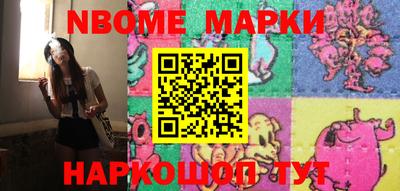 прущий лед Кумертау