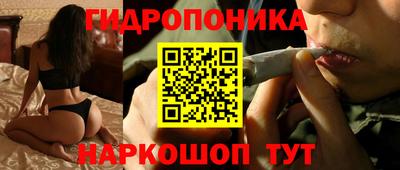 эйфоретик Кунгур