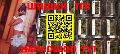ПСИЛОЦИБИНОВЫЕ ГРИБЫ Кулебаки