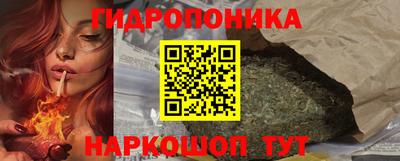 прущий лед Кумертау