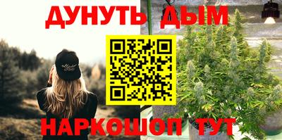 прущий лед Кумертау