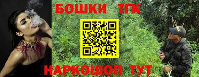 эйфоретик Кунгур