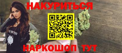прущий лед Кумертау