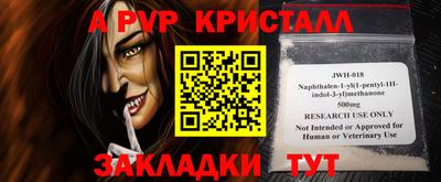 ПСИЛОЦИБИНОВЫЕ ГРИБЫ Кулебаки