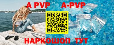 прущий лед Кумертау