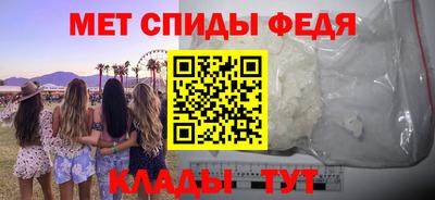 ПСИЛОЦИБИНОВЫЕ ГРИБЫ Кулебаки