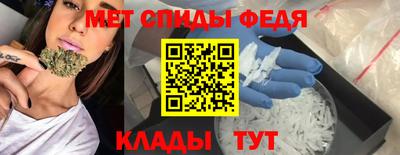 ПСИЛОЦИБИНОВЫЕ ГРИБЫ Кулебаки