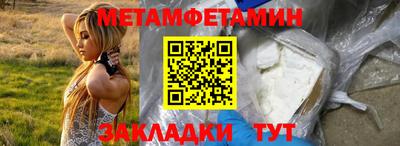 эйфоретик Кунгур