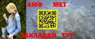 ПСИЛОЦИБИНОВЫЕ ГРИБЫ Кулебаки