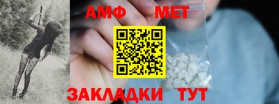 ПСИЛОЦИБИНОВЫЕ ГРИБЫ Кулебаки