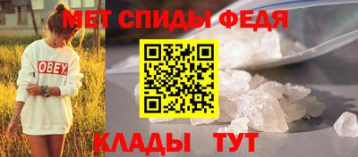 эйфоретик Кунгур
