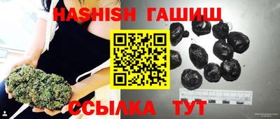 ПСИЛОЦИБИНОВЫЕ ГРИБЫ Кулебаки
