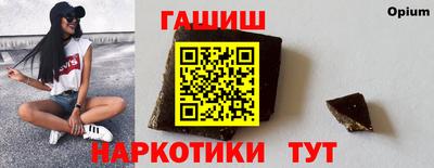 эйфоретик Кунгур