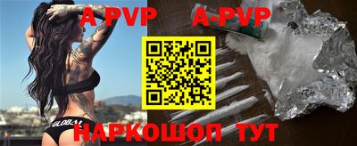 ПСИЛОЦИБИНОВЫЕ ГРИБЫ Кулебаки
