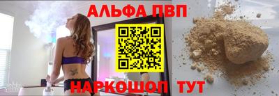 эйфоретик Кунгур