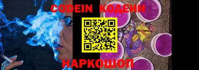 эйфоретик Кунгур