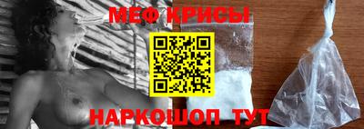 ПСИЛОЦИБИНОВЫЕ ГРИБЫ Кулебаки